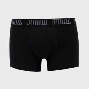 Puma Boxerky Puma (2-pack) 935015 pánské